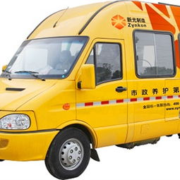 新光專用車 產品、圖片與加盟店全面解析